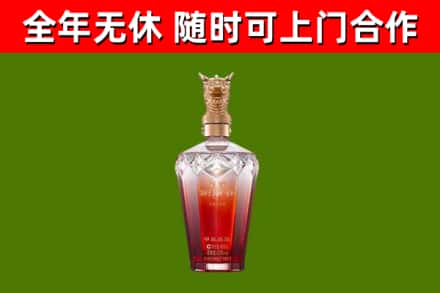 二道江区回收剑南春价格