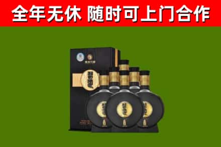 二道江区烟酒回收习酒1988.jpg